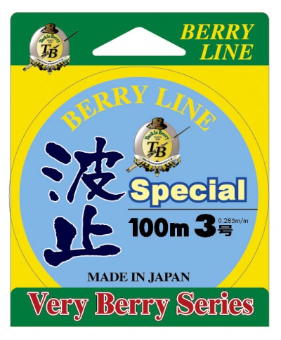 Berry Line Hato Special 3เบอร์