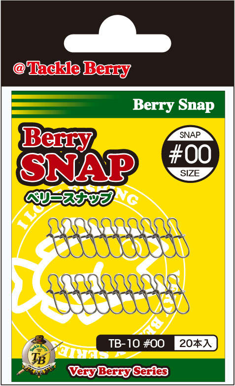 Berry Snap บรรจุ20ชิ้น (#00,#0,#1,#2)