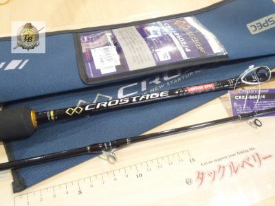 NEW ROD MAJOR CRAFT CROSTAGE CRXJ-B602/4 Jerking SPCE