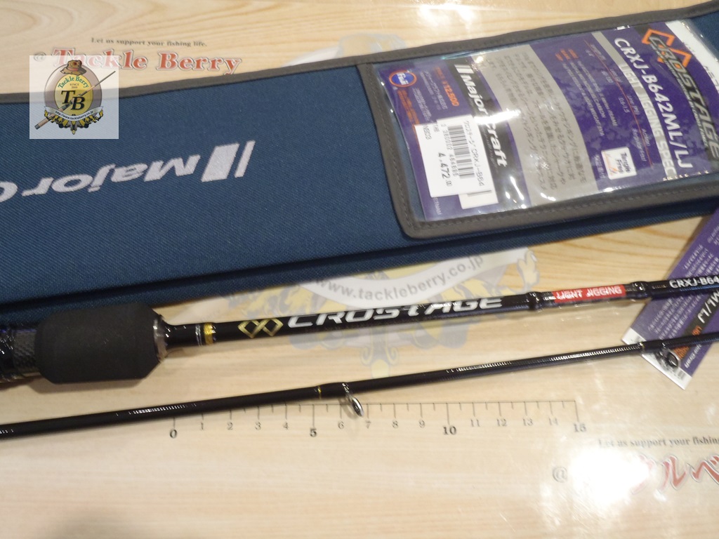 NEW ROD MAJOR CRAFT CROSTAGE CRXJ-B642ML/LJ