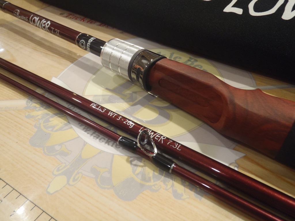 NEW ROD FISHMAN BEAMS LOWER 7.3L | Rod | Tackle Berry