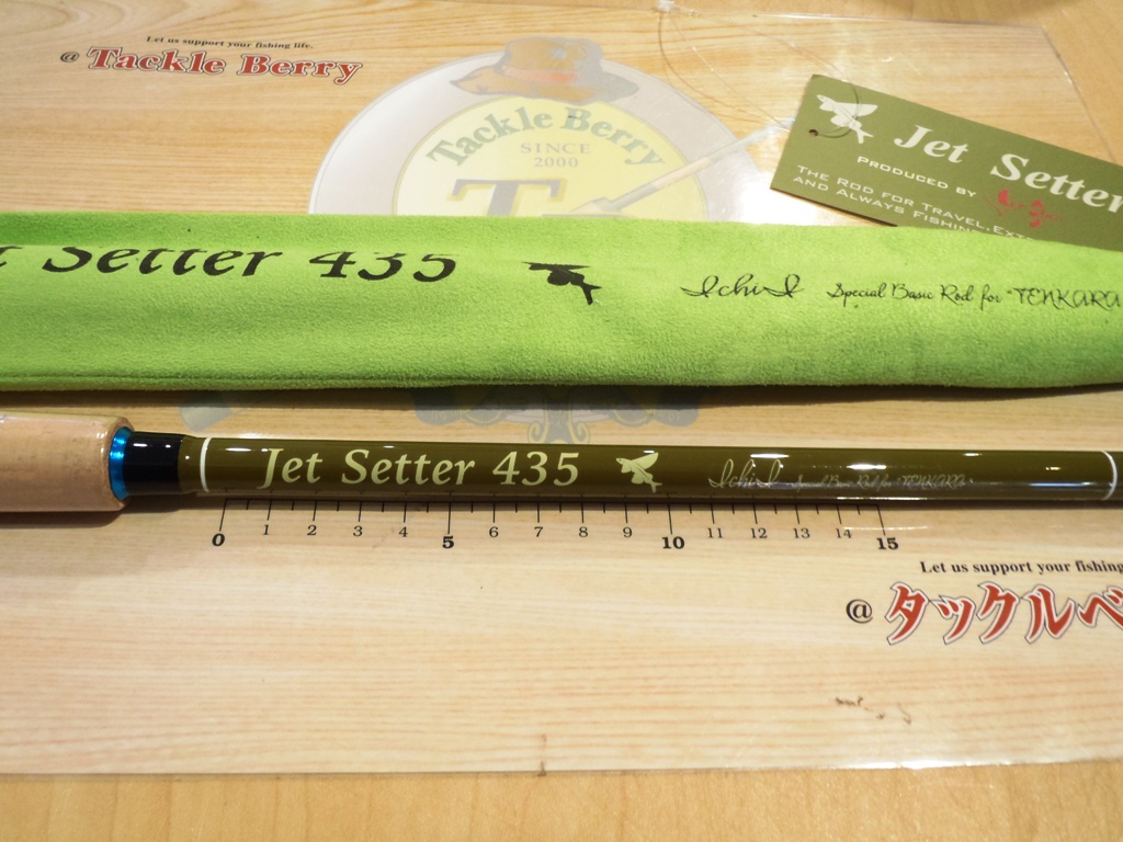 NEW ROD JetSetter 435 櫟 (Itchy)