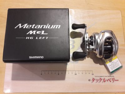 USED REEL Shimano Metanium MGL HG LH 2016