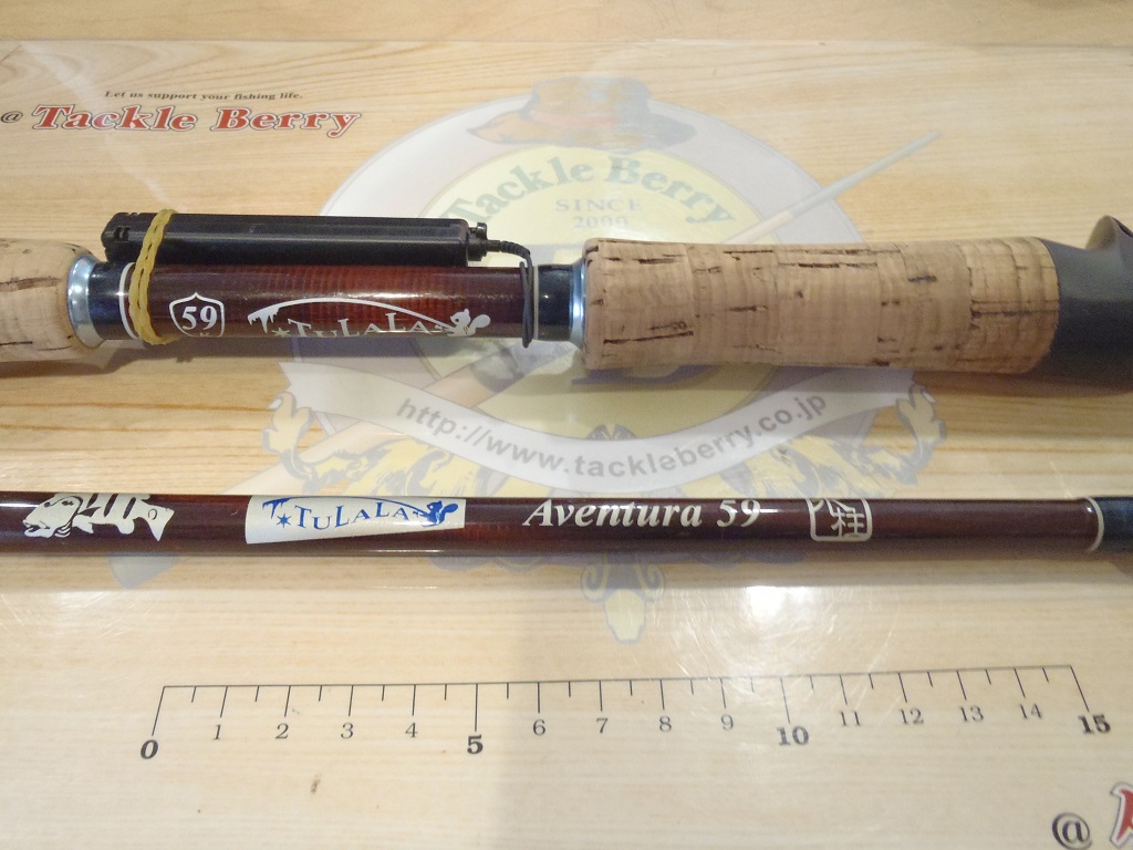 USED ROD Tulala Aventura59