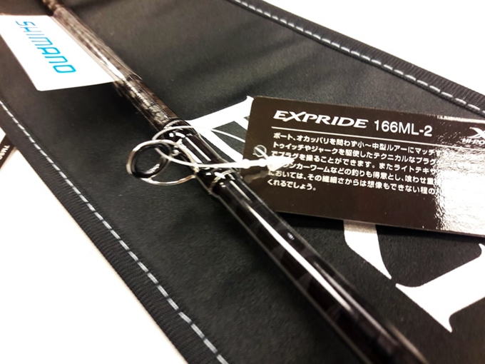 NEW ROD SHIMANO EXPRIDE 166ML-2 | Rod | Tackle Berry