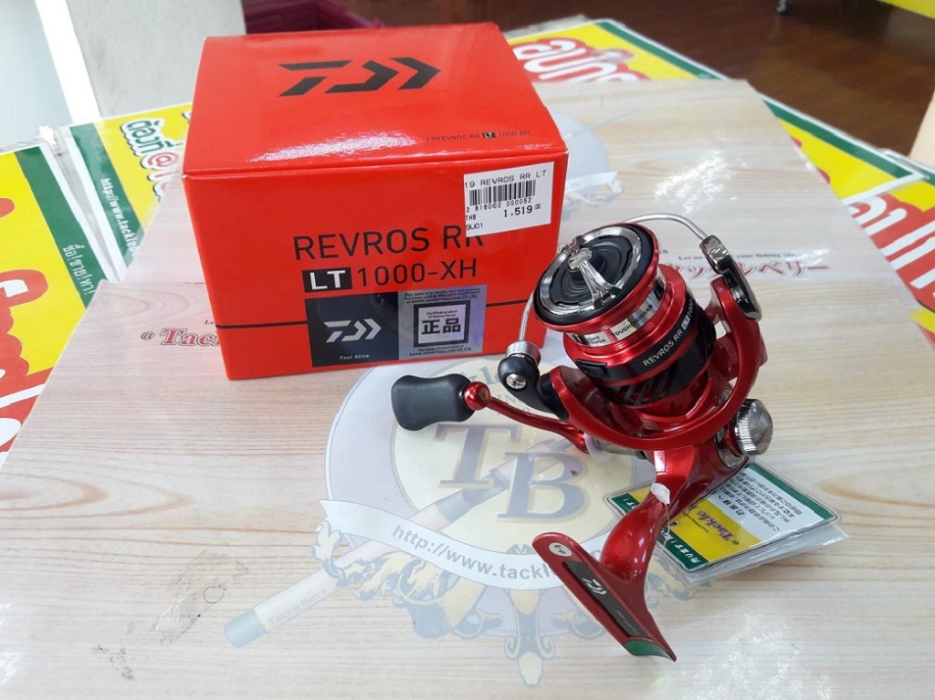 NEW Reel Daiwa REVROS RR LT 1000-XH