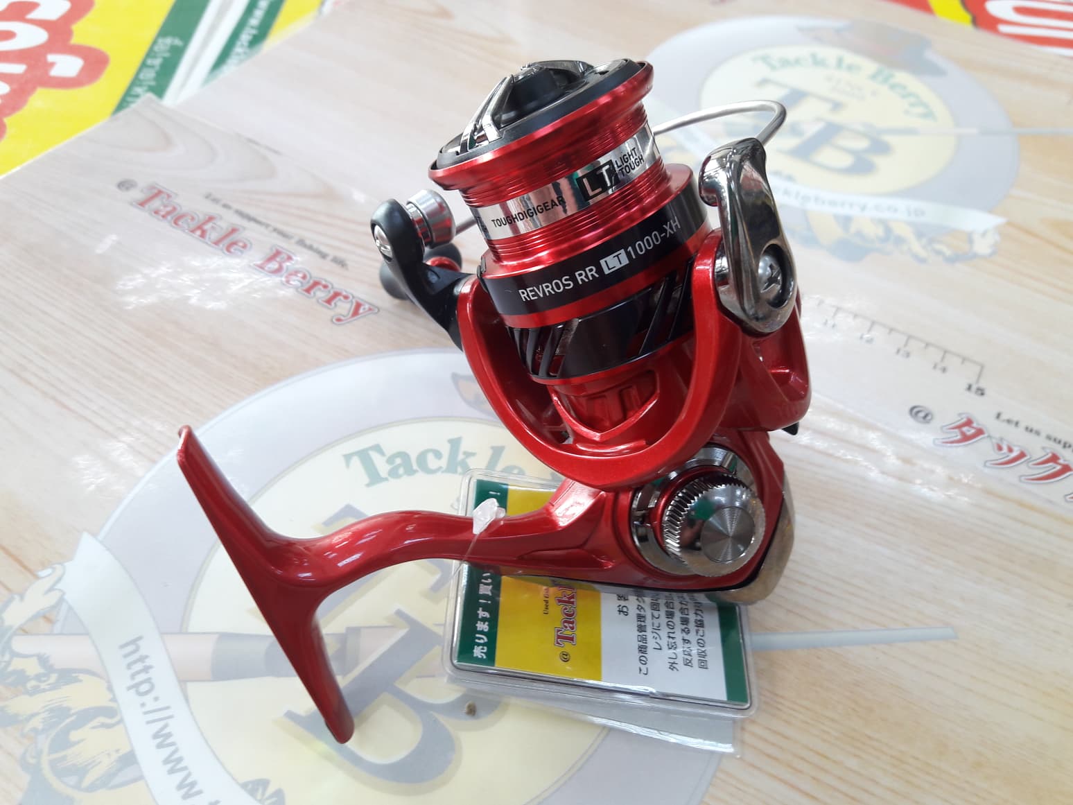 New Reel Daiwa Revros Rr Lt Xh Reel Tackle Berry