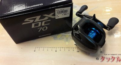 NEW REEL SHIMANO SLX DC 70