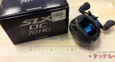 NEW REEL SHIMANO SLX DC 70 HG | リール | Tackle Berry