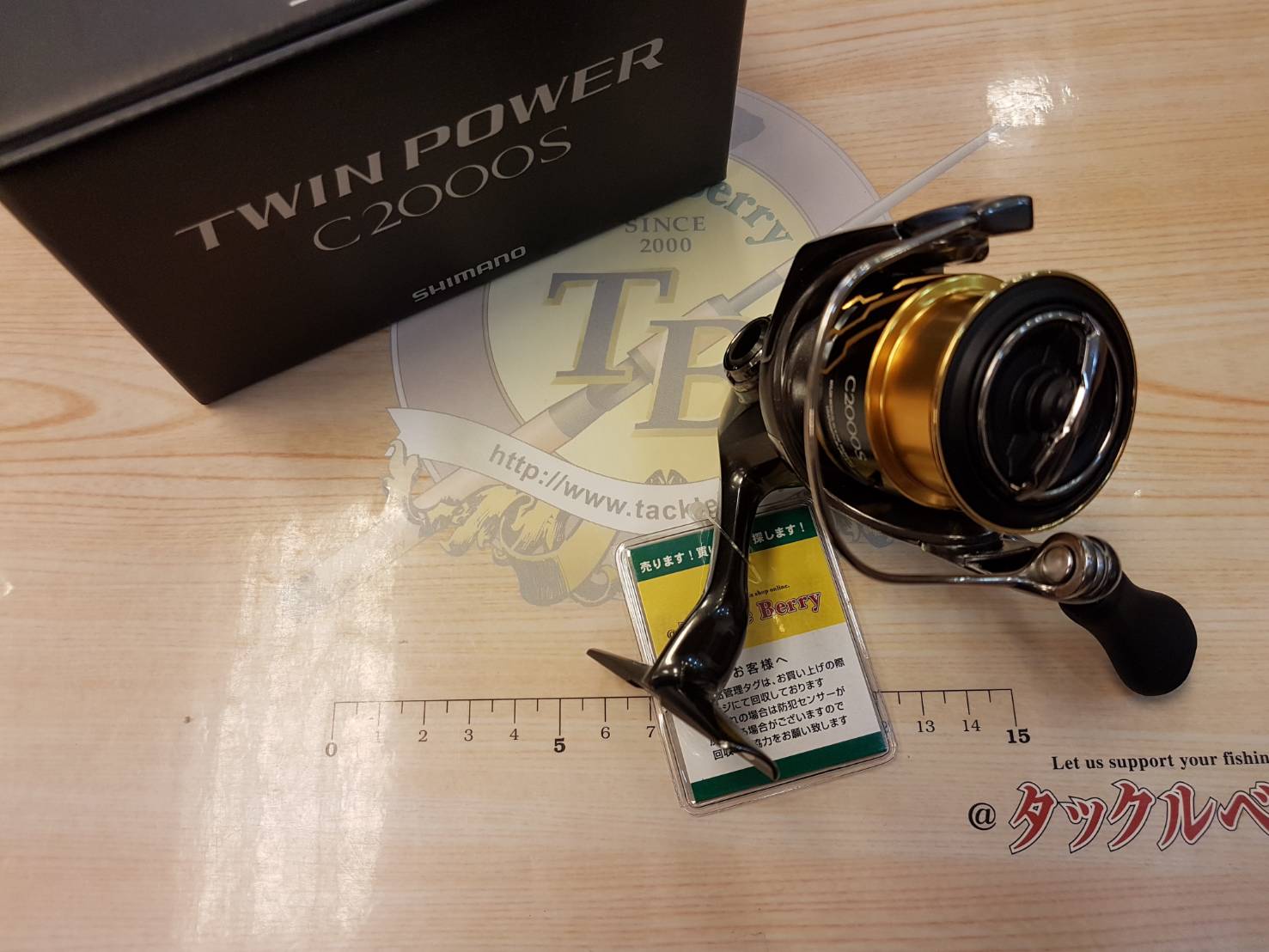 NEW REEL SHIMANO TWIN POWER C2000S