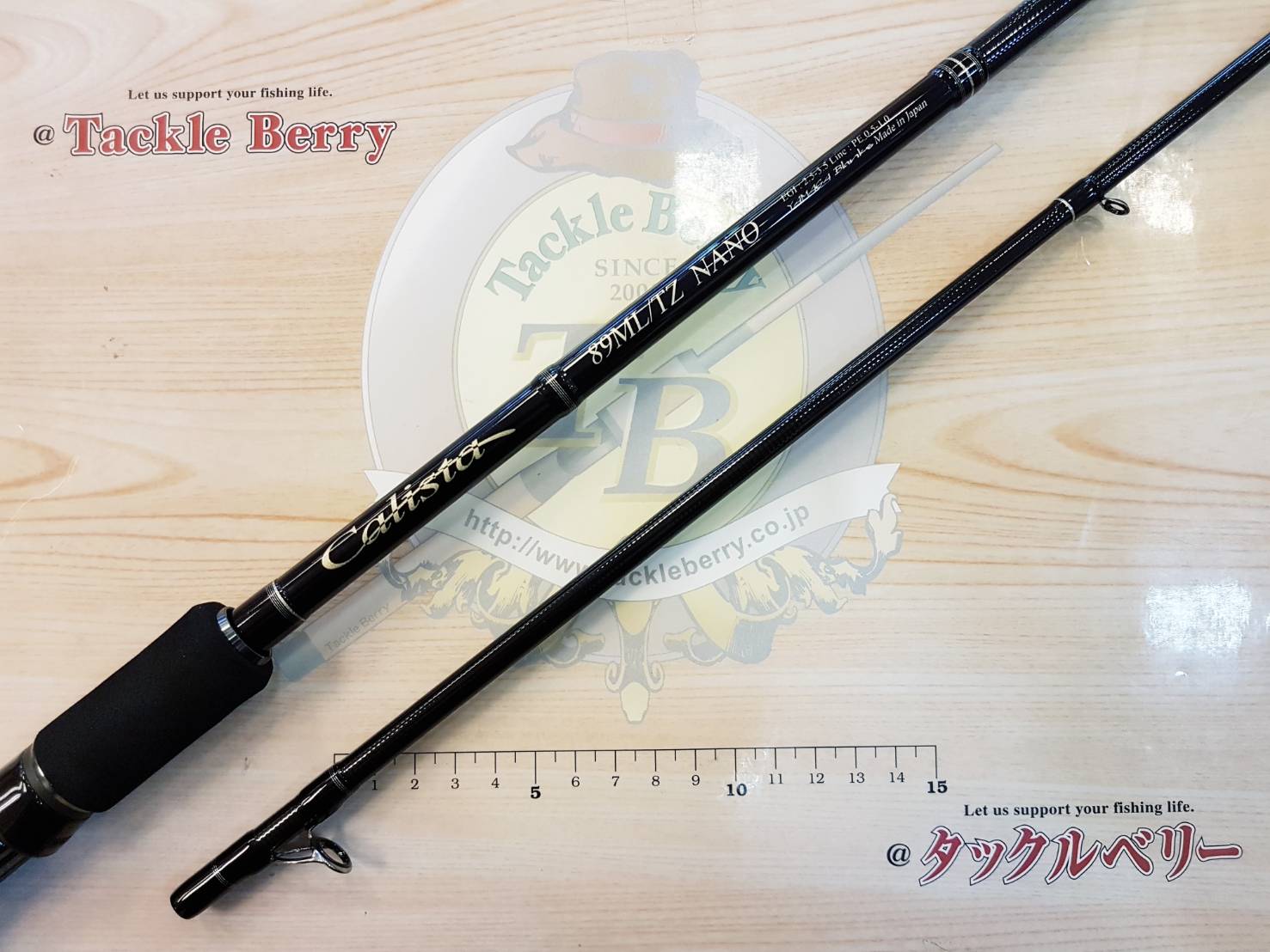 YAMAGA Blanks(ヤマガブランクス) Calista(カリスタ) 79MMH AG