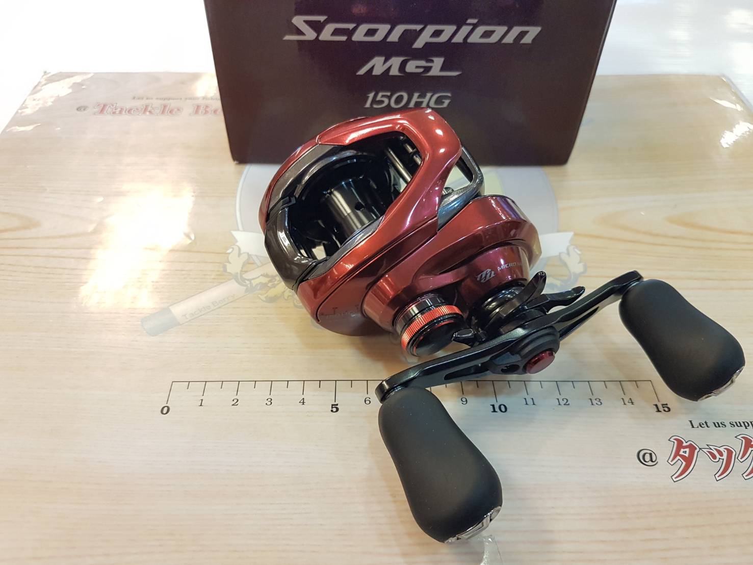 USED REEL SHIMANO Scorpion MGL 150HG