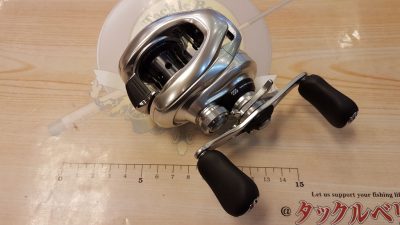 USED REEL SHIMANO METANIUM MGL HG RIGHT