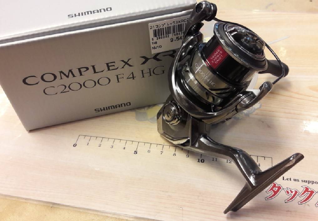 NEW REEL SHIMANO COMPLEX XR C2000F HG