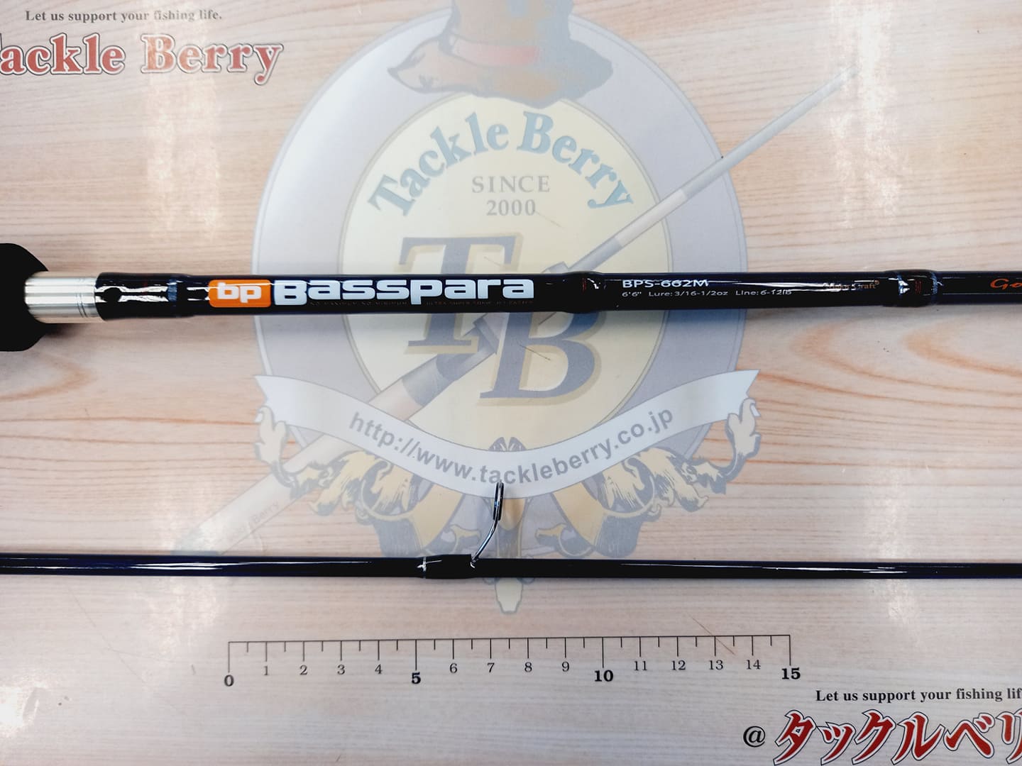 USED ROD Major Craft Basspara BOS-662M