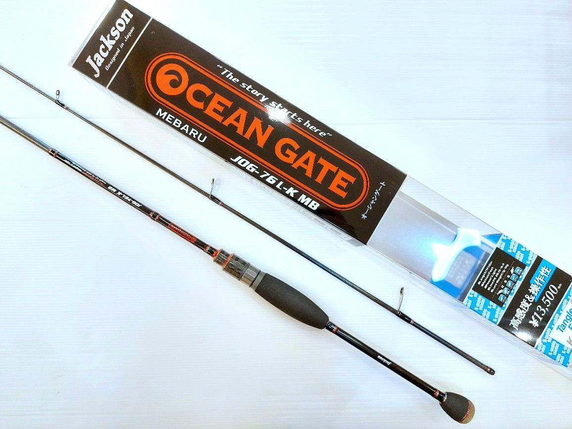 NEW ROD JACKSON OCAN GATE MEBARU JOG-76L-K MB