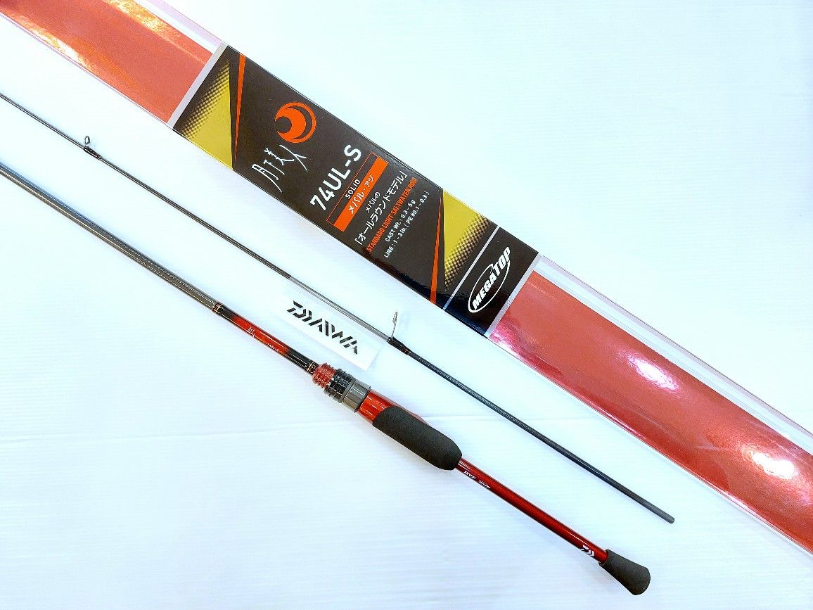 NEW ROD DAIWA GEKKABIJIN 74UL-S N