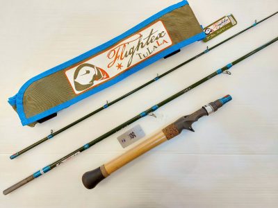 NEW ROD TULALA JAZIL 63 M