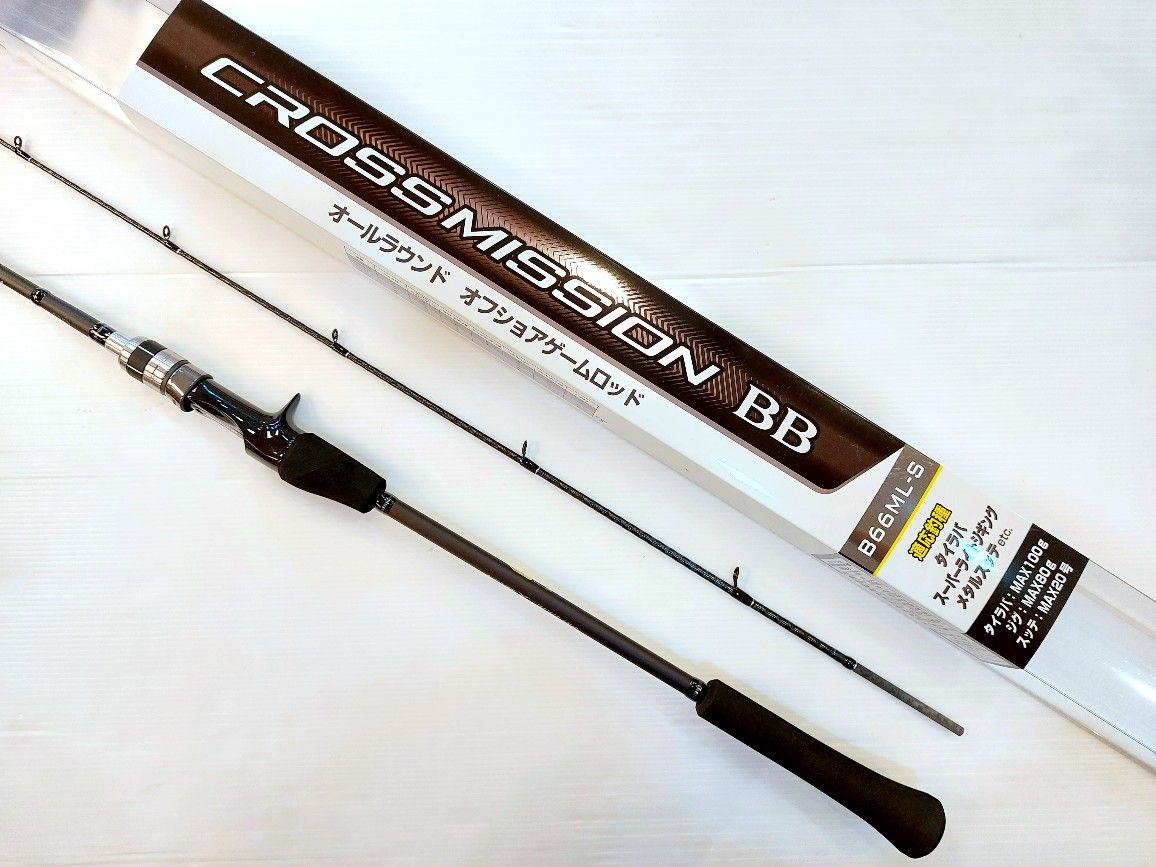 NEW ROD SHIMANO CROSSMISSION BB B66ML-S