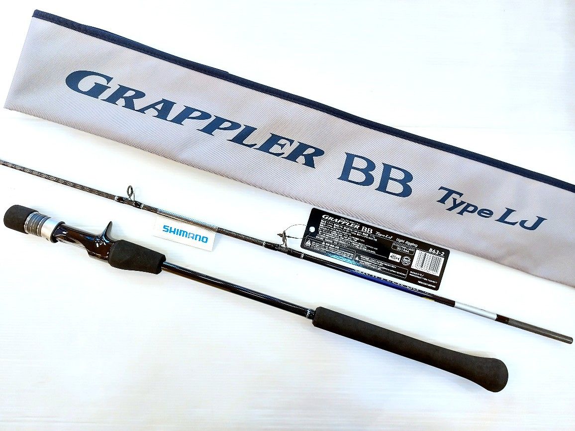 NEW ROD SHIMANO GRAPPER BB TYPE LJ B63-2