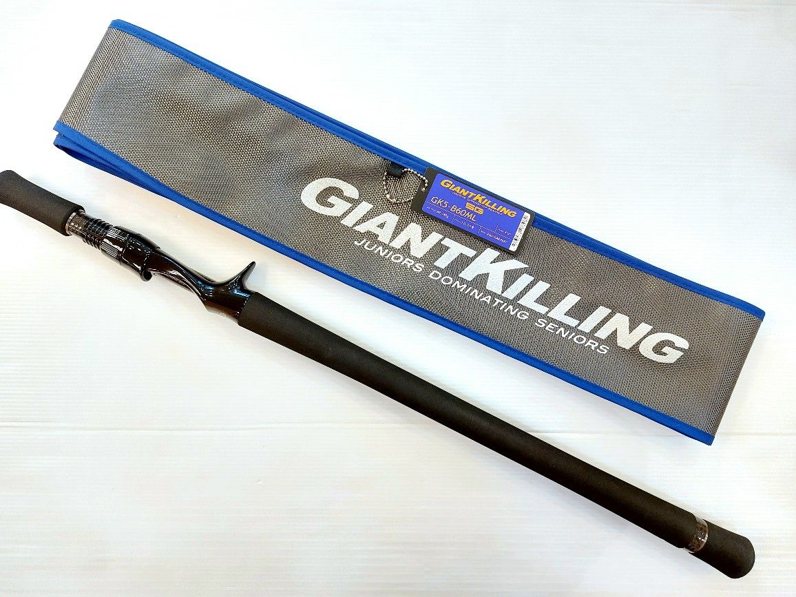 NEW ROD MAJOR CRAFT GIANTKILLING GK5-B60ML