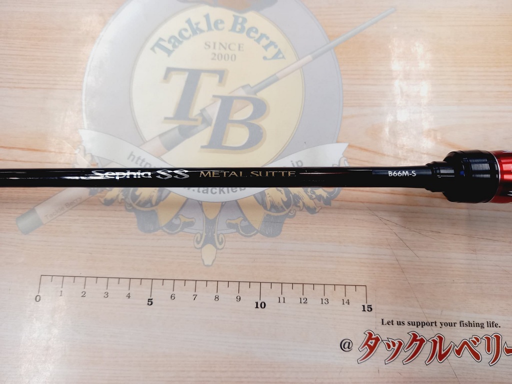 USED ROD SHIMANO SEPHIA SS METAL SUTTE B66M-S