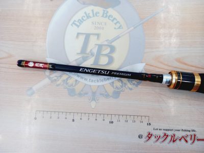 USED ROD SHIMANO ENGETSU PREMIUM B69ML-S