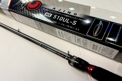 NEW ROD DAIWA GEKKABIJIN MX AJING  510UL-S·N