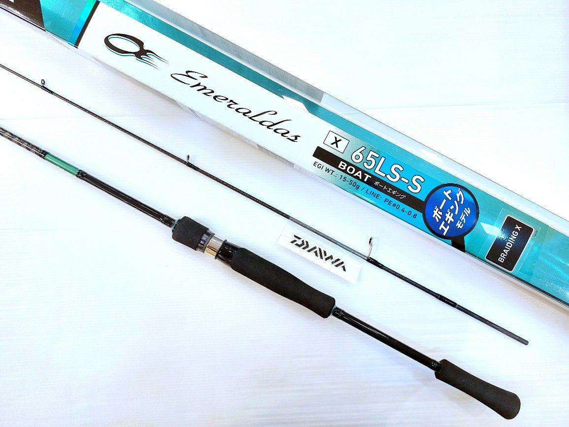 NEW ROD DAIWA EMERALDAS BOAT 65LS-S