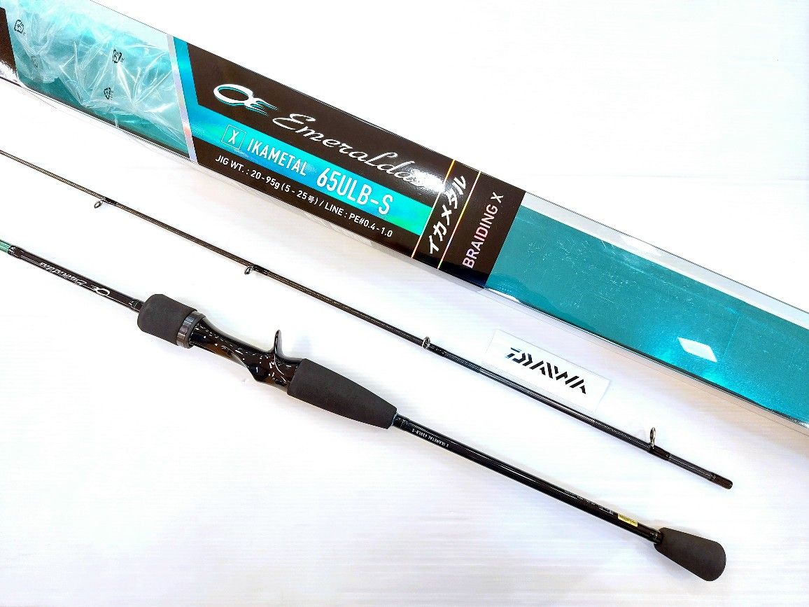 NEW ROD DAIWA EMERALDAS IKAMETAL 65ULB-S