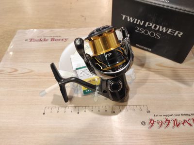 USED REEL 20Shimano TWIN POWER 2500S