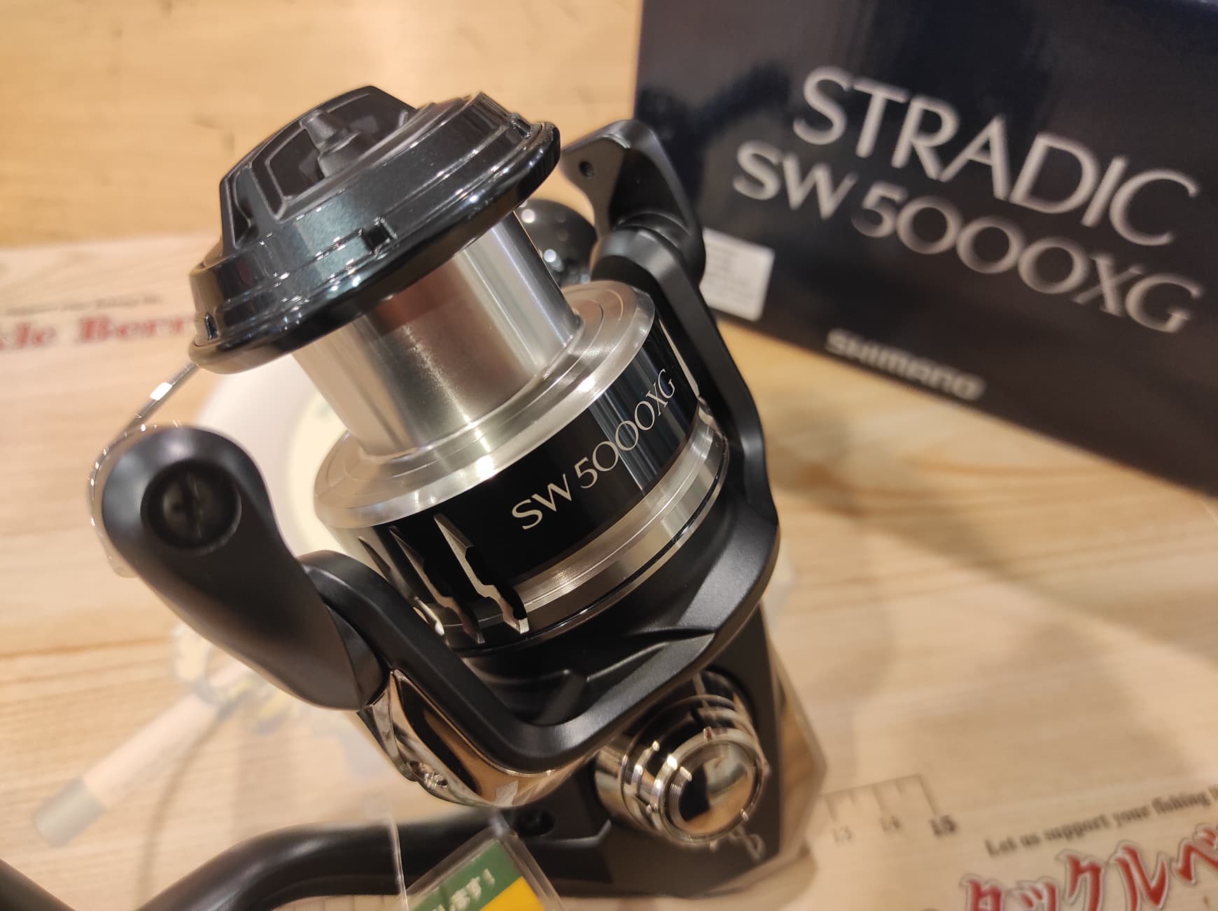 USED REEL Shimano STRADIC SW5000XG, Reel