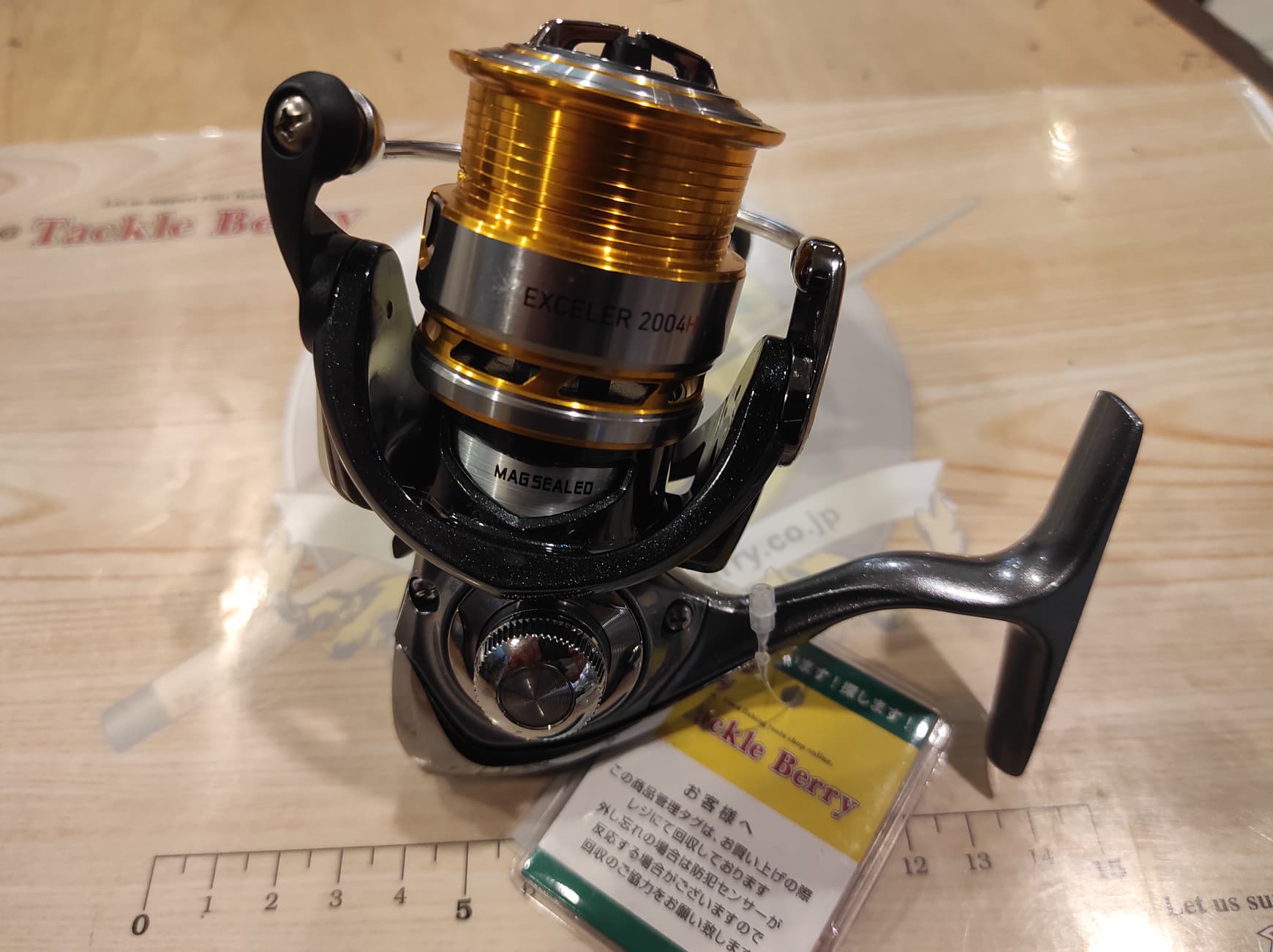 USED REEL Daiwa 17 EXCELER 2004H