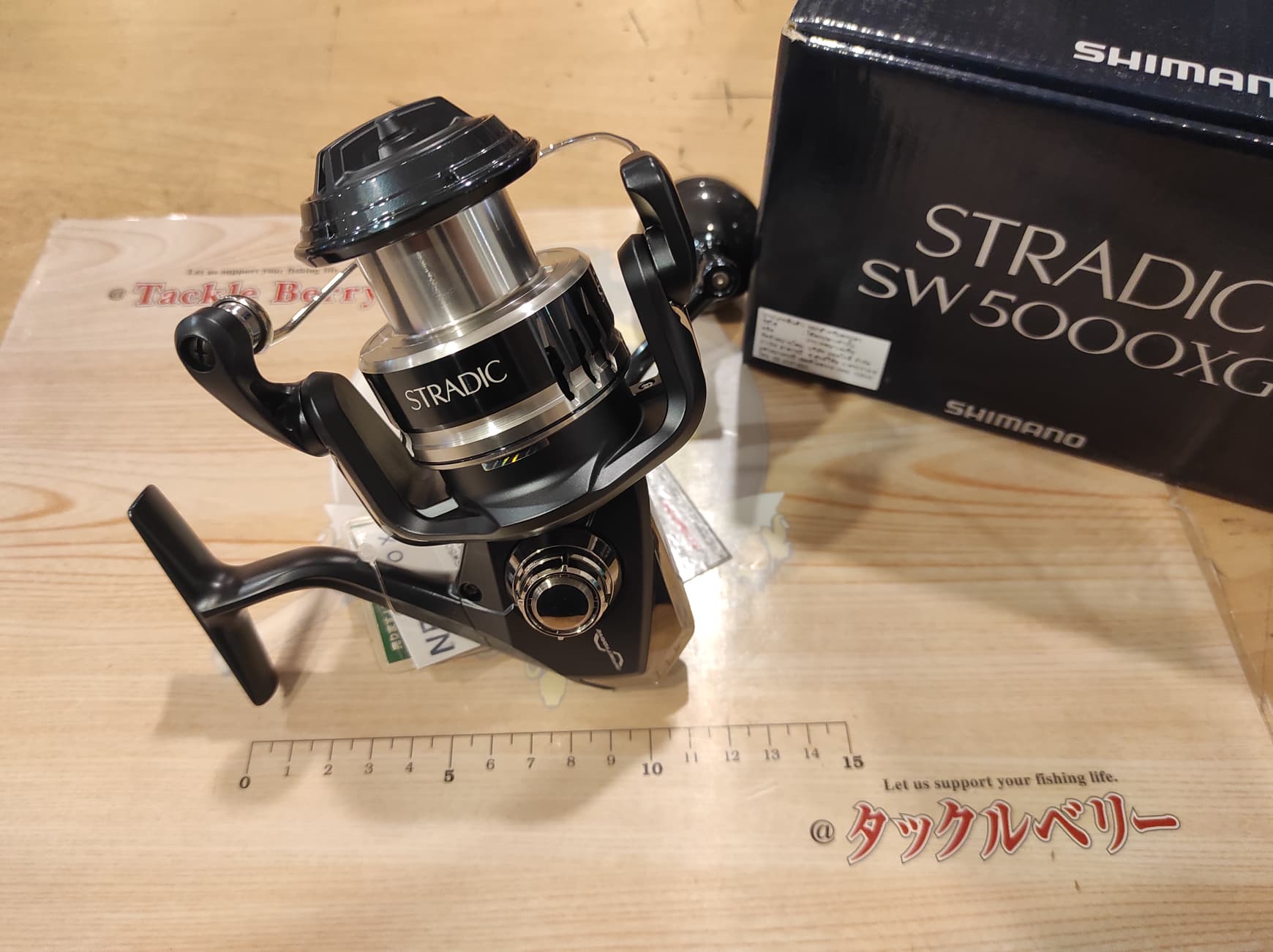 USED REEL Shimano STRADIC SW5000XG, Reel