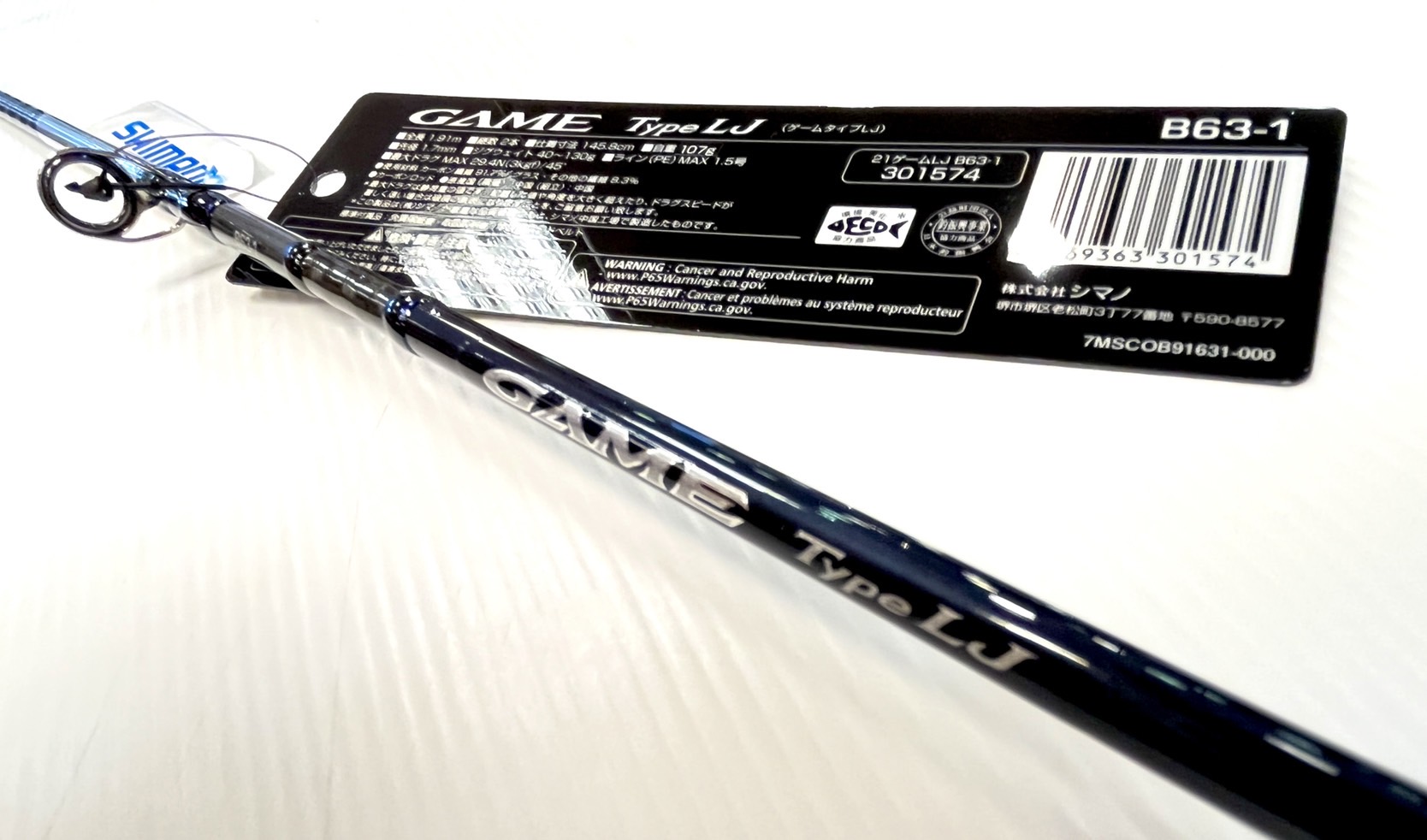 NEW ROD SHIMANO GAME TYPE LJ B63-1 | Rod | Tackle Berry