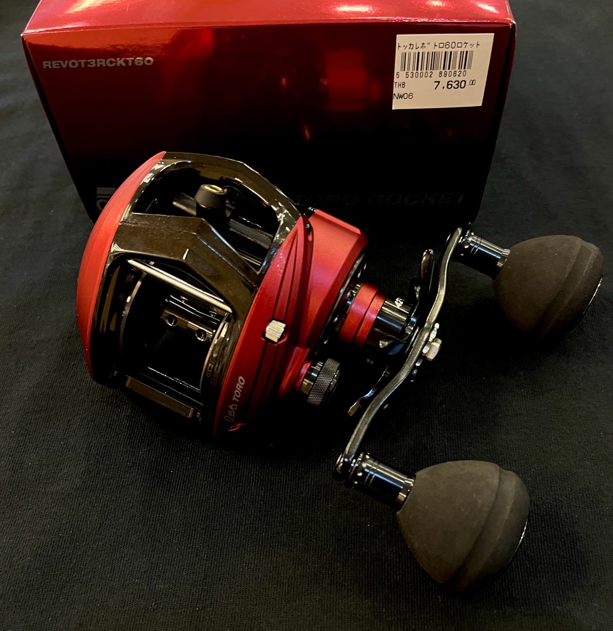 NEW REEL Abu Garcia REVO TORO ROCKET REVO