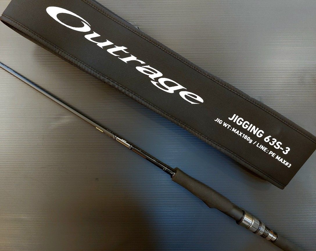 NEW ROD DAIWA Outrage JIGGING 63S-3