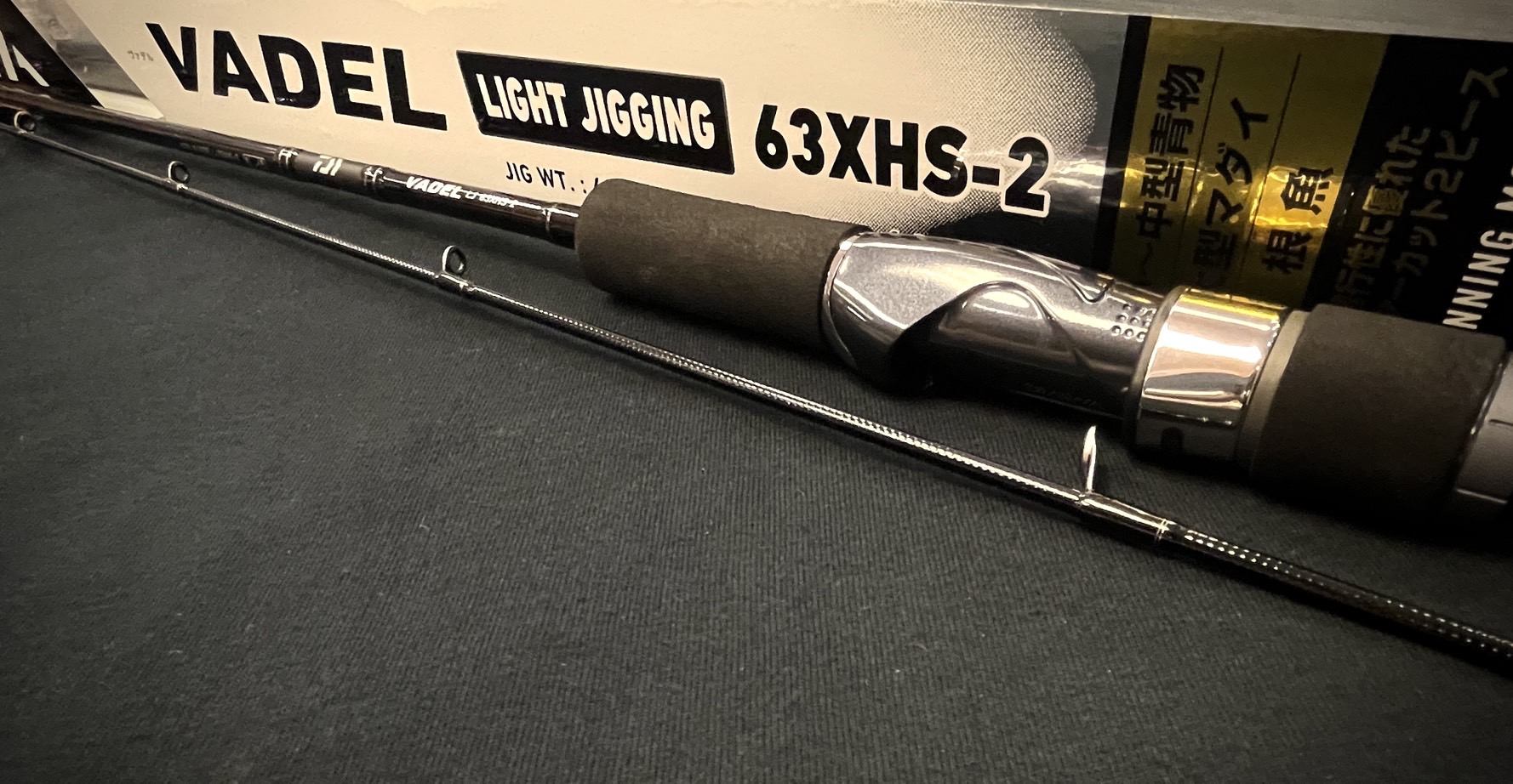 NEW ROD DAIWA VADEL LJ 63XHS-2