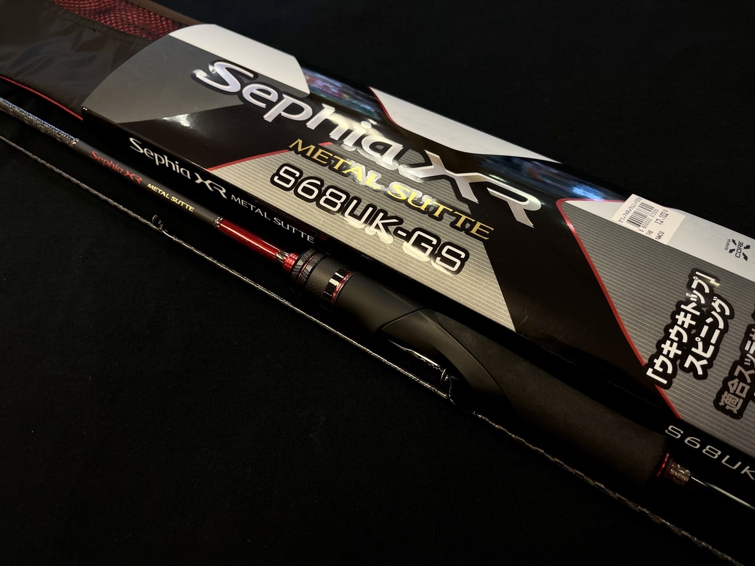 NEW ROD SHIMANO Sephia METAL SUTTER S68UK-GS