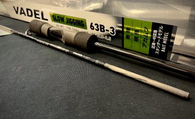 NEW ROD DAIWA VADEL SJ 63B-3