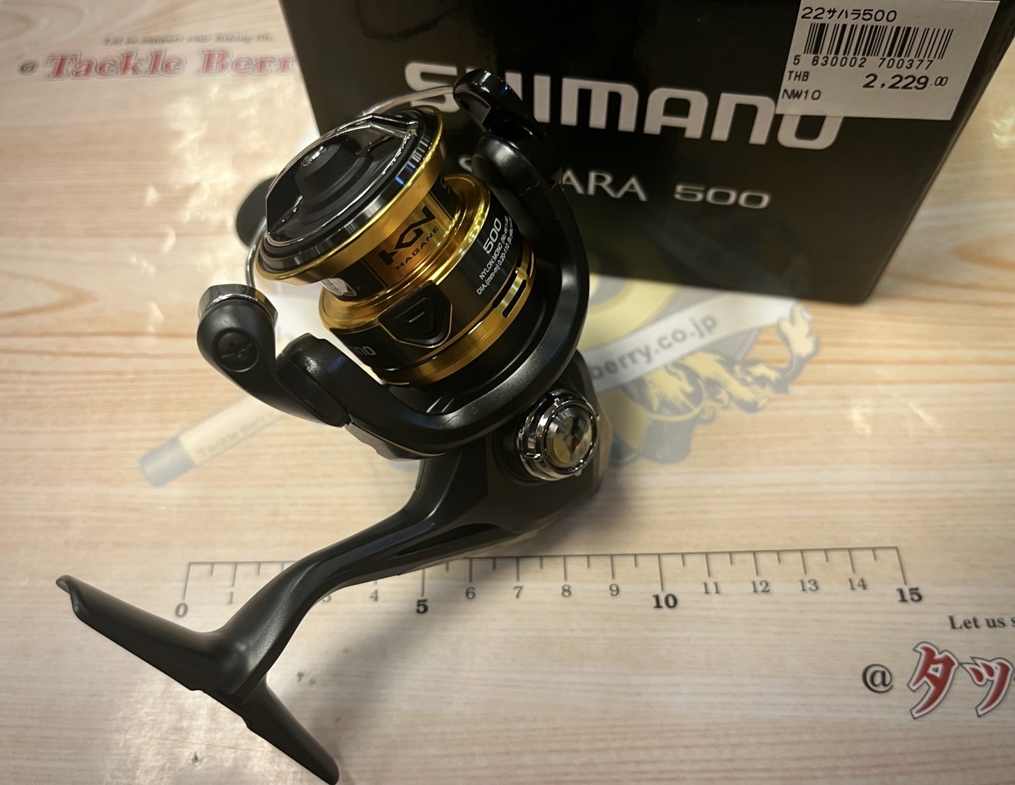 NEW REEL SHIMANO 22 SAHARA 500