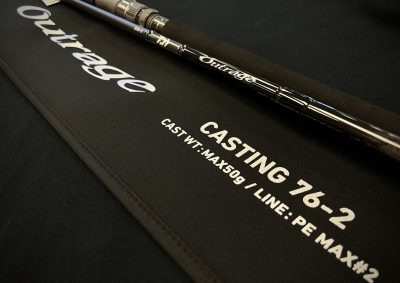 NEW ROD DAIWA OUTRAGE CASTING 76-2