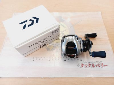 USED Reel DAIWA ZILLION SV TW 1000XH