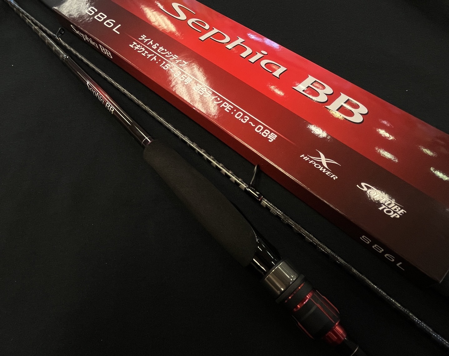 NEW ROD SHIMANO 22 SEPHIA BB S86L