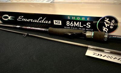 NEW ROD DAIWA Emeraldas MX 86ML-S·N