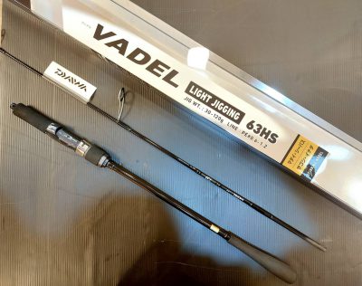 NEW ROD VADAL LJ 63HS