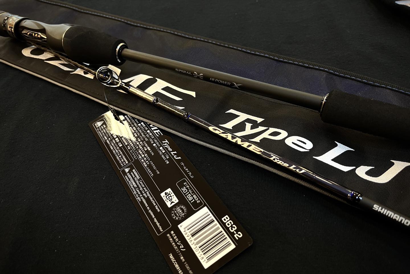 NEW ROD SHIMANO GAME Type LJ B63-2