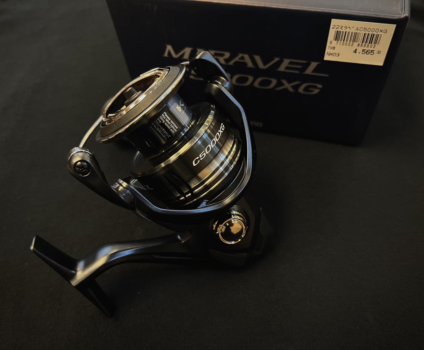 NEW REEL SHIMANO 22 MIRAVEL C5000XG