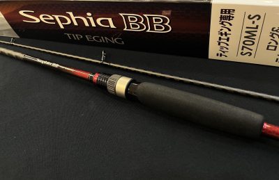 NEW ROD Shimano Sephia BB TIP EGING S70ML-S