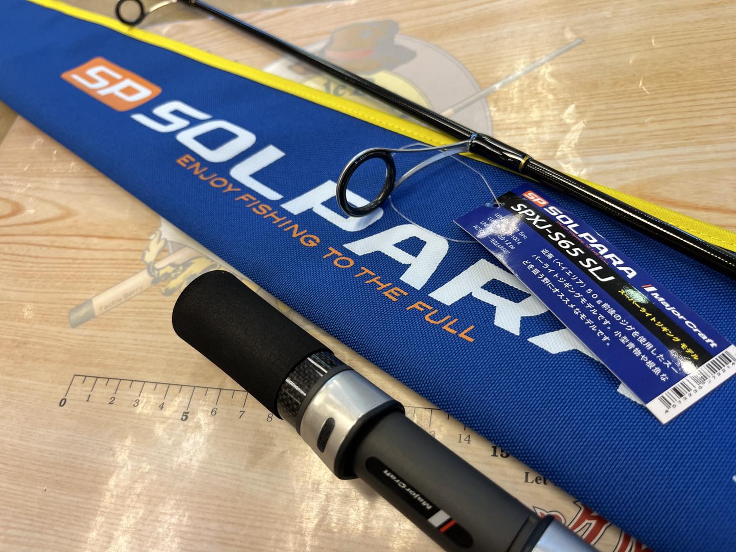 NEW ROD Major craft Solpara SPXJ-S65 SLJ